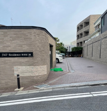 ＪＭＦレジデンス世田谷三宿