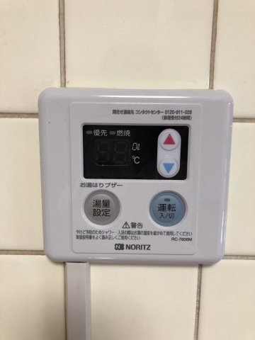 ロジェ麻布