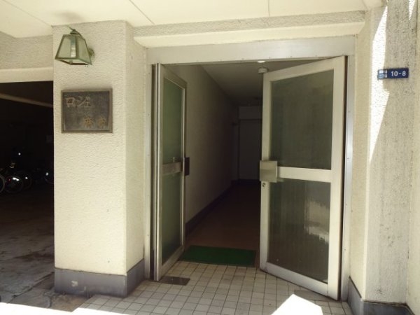 ロジェ麻布