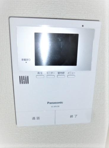 ブランハイツ大橋