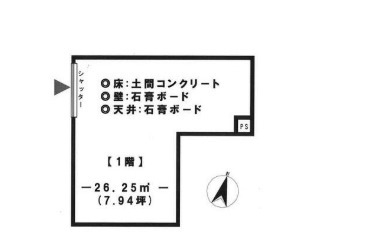 アシュエル三宿