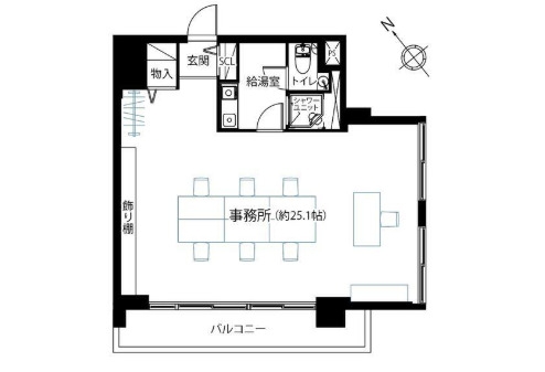 代々木エアハイツ