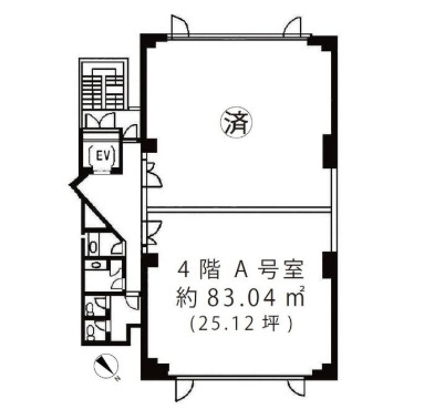 白金台セントラルビル
