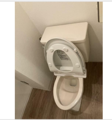 アヴニール高輪