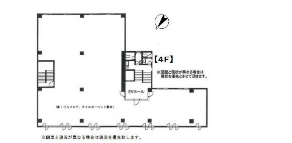 サクラビル
