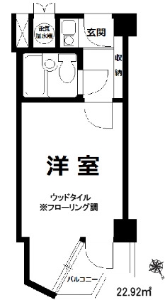 ライオンズマンション道玄坂