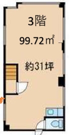 中村ビル