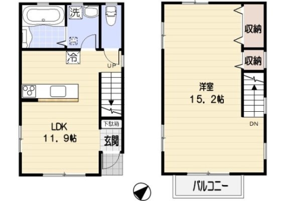 上野毛４丁目戸建