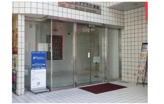 レイフラット新宿