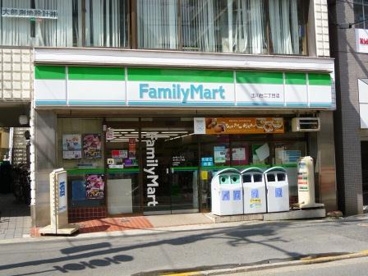 ステージファースト用賀アジールコート(ファミリーマート玉川台二丁目)