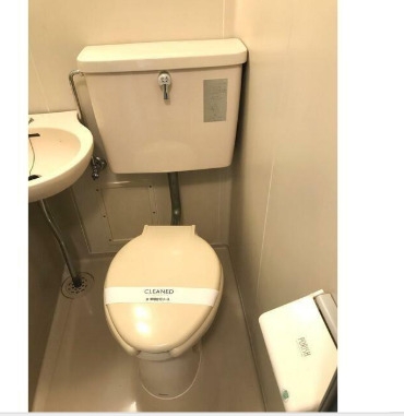 鎌伊ハイツ