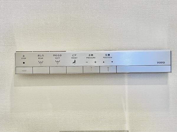 Ｂｒｉｌｌｉａ目黒大橋