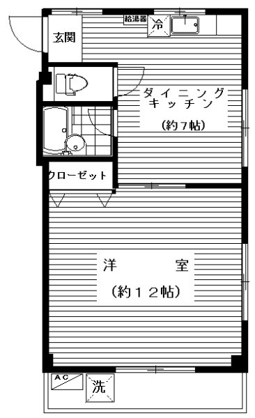 Ｕハイム
