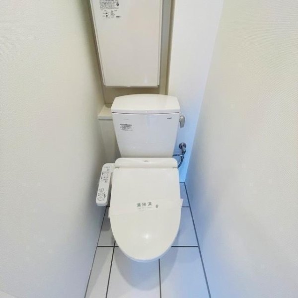EXAM桜新町