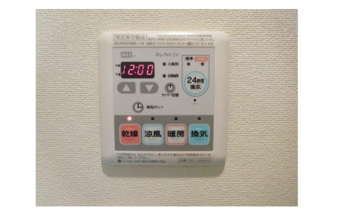 アーバンリゾート中目黒４