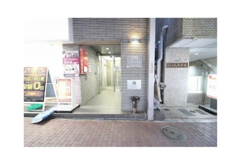 ＤＳ三軒茶屋ビル