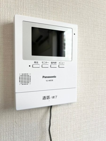 グレース北沢