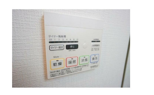 エスパーダ池尻