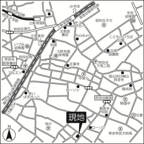 サザン三軒茶屋