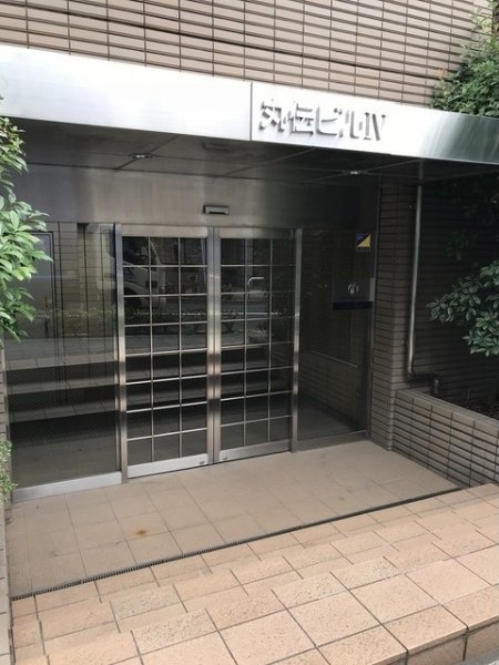 サザン三軒茶屋