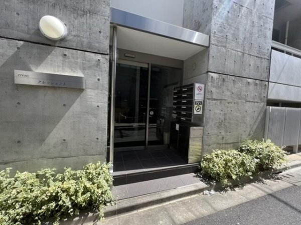 クレッシェンド