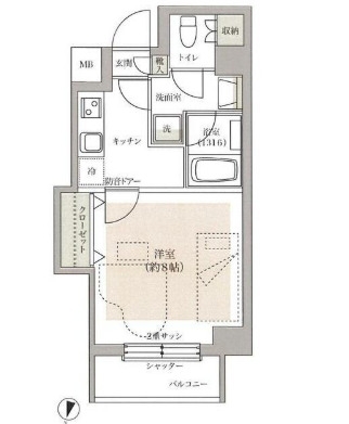 オーパスウーノ三軒茶屋