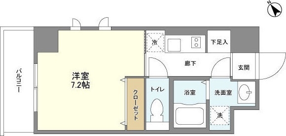 三茶