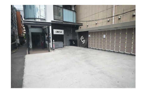 第五叶ビル