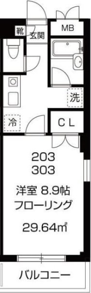 アメニティ三軒茶屋