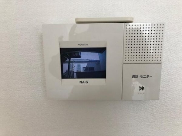アメニティ三軒茶屋