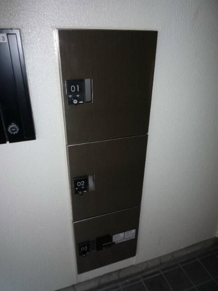 アメニティ三軒茶屋