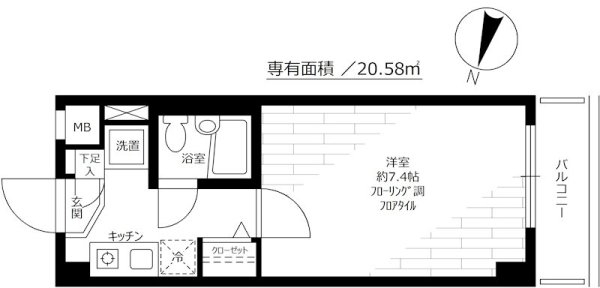 エクセリア三軒茶屋