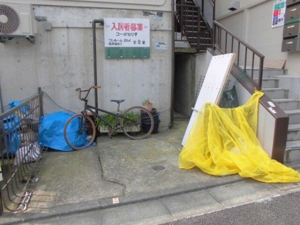 コーポセリタ