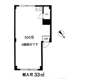 赤坂ロイヤルビル