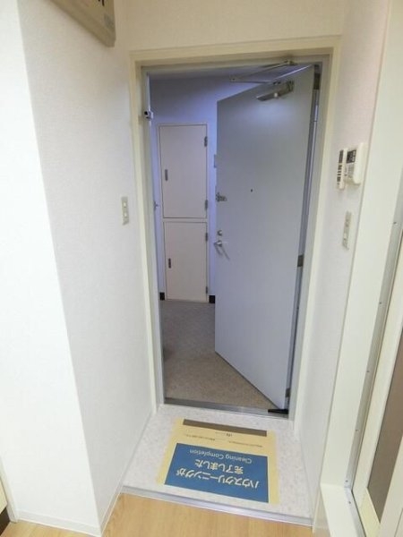 日興パレスビル渋谷