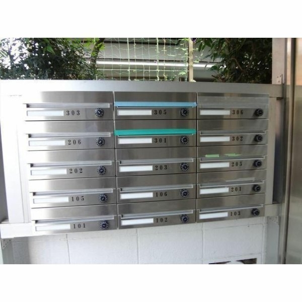 ＮＳ　ＧＡＴＥ　用賀