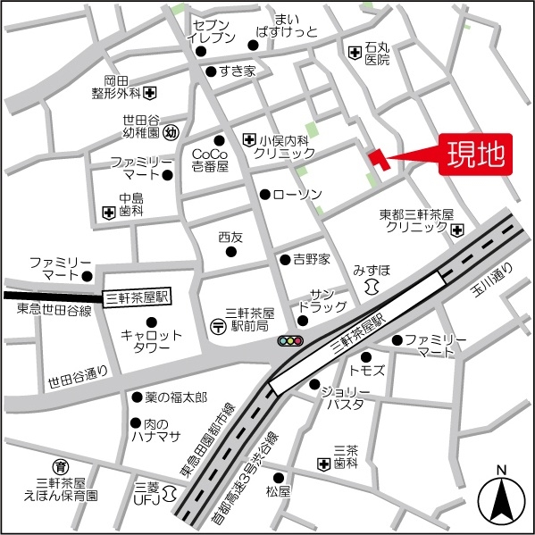 ウェルスクエアイズム三軒茶屋