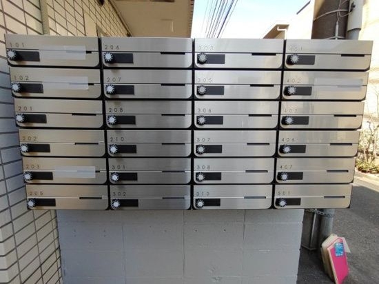 ハナブサマンション