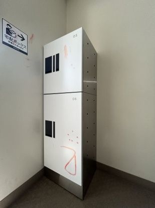 ハナブサマンション
