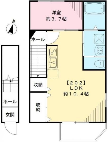 ブランハイツ大橋