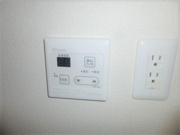 ブランハイツ大橋