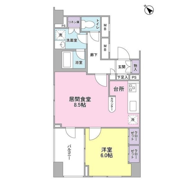 アルス中目黒ヴィルトレーテ