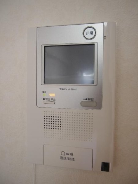 ルーブル桜新町