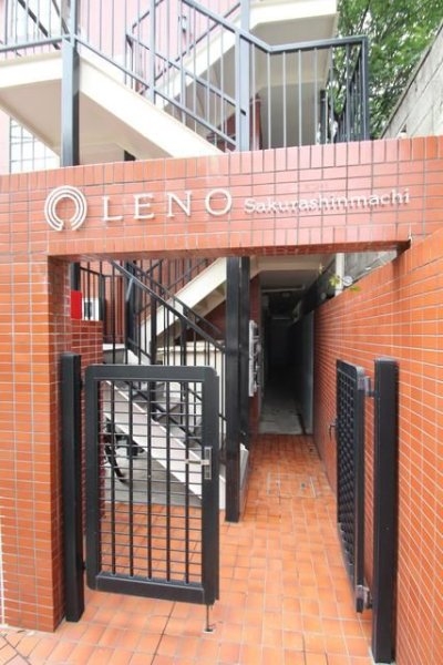 ＬＥＮＯ桜新町