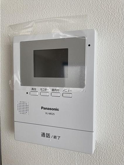 モンドール池尻