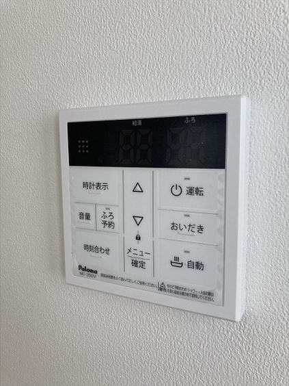 モンドール池尻