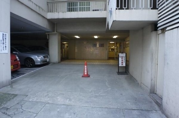 渋谷コープ