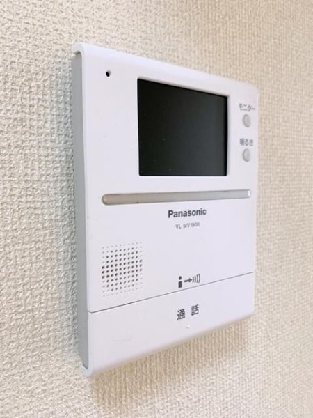 ベルアール用賀