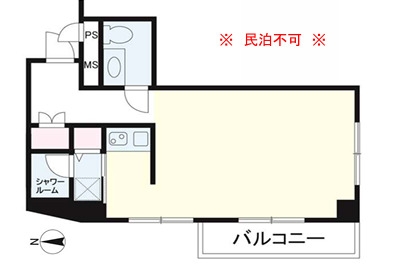司マンション