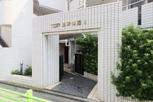 トップ三軒茶屋第４